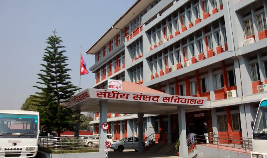 ६ वटा संसदीय समितिको बैठक बस्दै